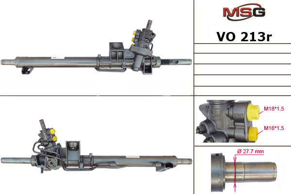msg-vo213r Рулевая рейка восстановленная MSG VO 213R