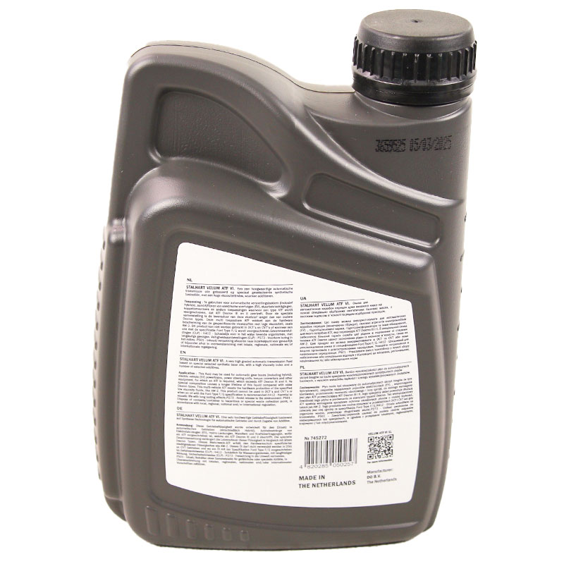 Олива трансмісійна STALHART VELUM ATF VI 1л